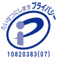 privacy mark